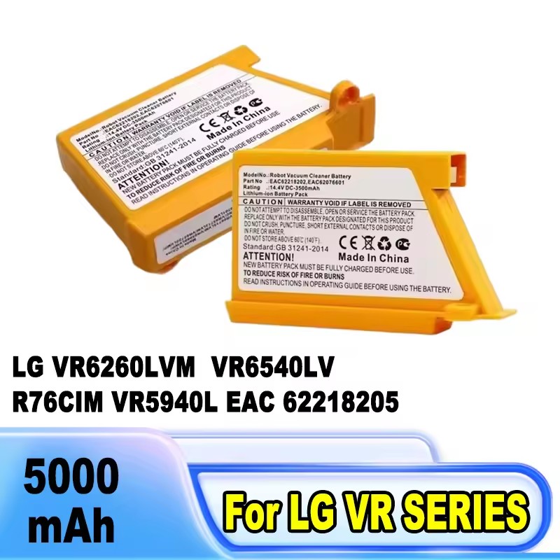 4S Lipo Battery 14.8V 6000Mah - Baterai Vakum untuk LG VR6260LVM VR6540LV